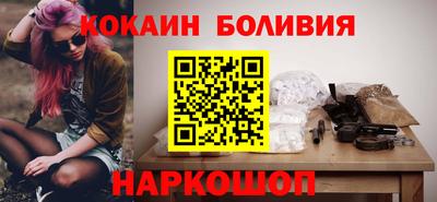 2c-b Конаково