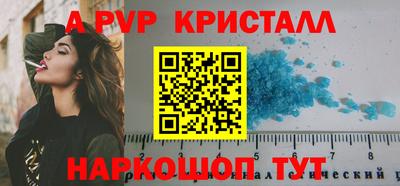 2c-b Конаково