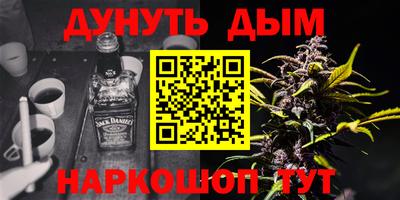 спайс Коммунар