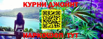 2c-b Конаково
