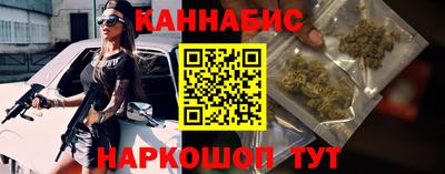 2c-b Конаково