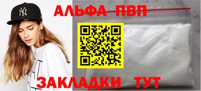 спайс Коммунар