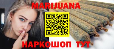 спайс Коммунар