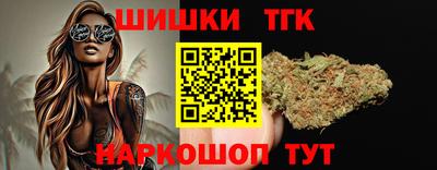 2c-b Конаково
