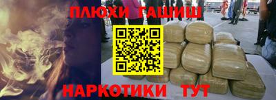 2c-b Конаково