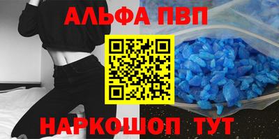 спайс Коммунар