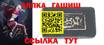 2c-b Конаково