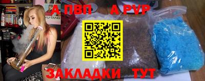 спайс Коммунар