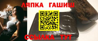 спайс Коммунар