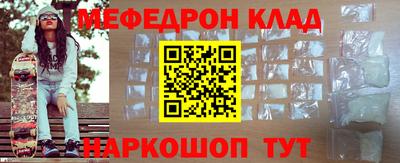 2c-b Конаково
