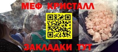 гидра Комсомольск-на-Амуре