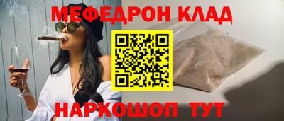2c-b Конаково